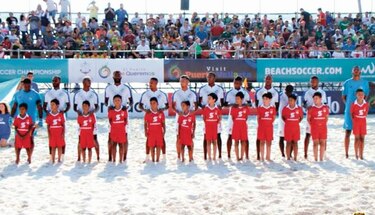 Panamá pierde con México y queda fuera del Mundial