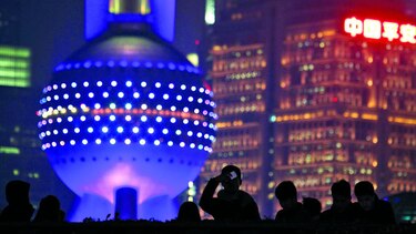 China quiere tener su propia ciudad de la ciencia y tecnología