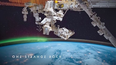 La Tierra desde el espacio