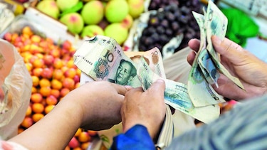 FMI ve mejoría en China