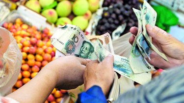 FMI ve mejoría en China