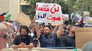 Decenas de estudiantes protestan en la Universidad Hebrea de Jerusalén contra la guerra