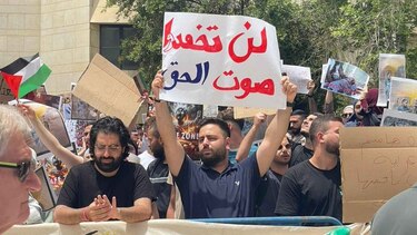 Decenas de estudiantes protestan en la Universidad Hebrea de Jerusalén contra la guerra