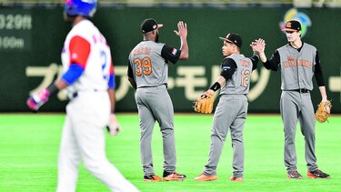 Cuba cae ante los holandeses