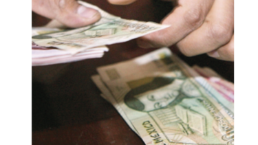 México reportó incremento en el déficit de cuenta corriente