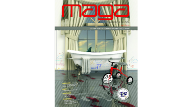 Publican la revista cultural ‘Maga’