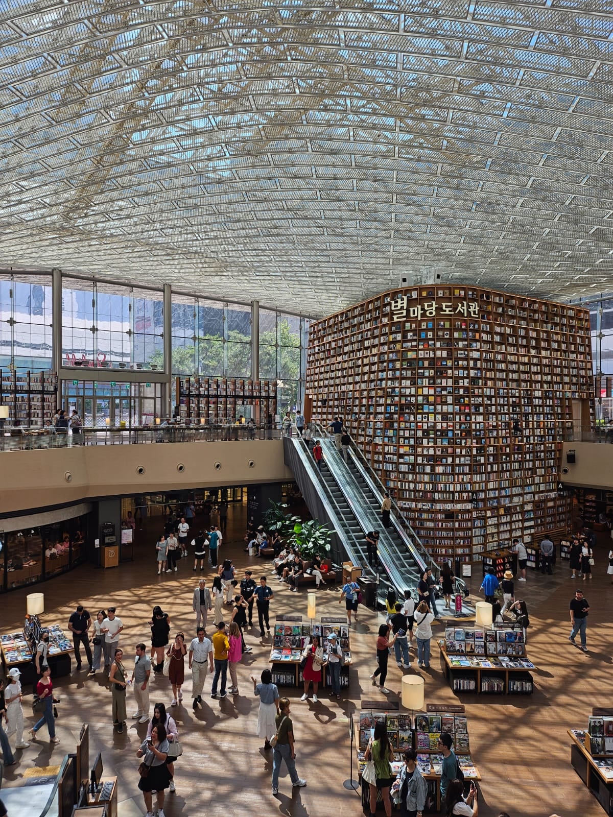 Starfield, la biblioteca de los 70 mil libros en Seúl