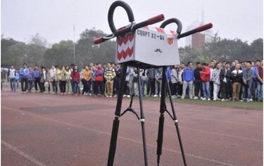Robot andante chino rompe récord mundial Guinness