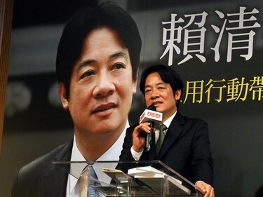 El oficialista William Lai se impone en presidenciales de Taiwán con 40.3% de los votos