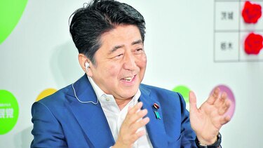 Shinzo Abe refuerza su control sobre el Parlamento japonés
