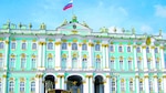 Rusia, pasado con vigencia