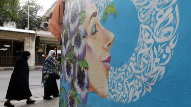 Grafiteros de Jordania buscan darle una nueva vida a los muros de  Amán