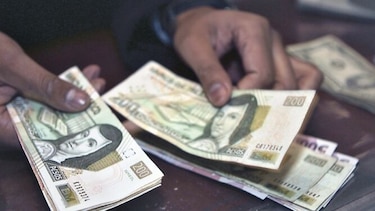 Banco de México rebaja tasa de interés