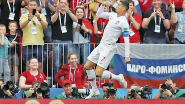 Portugal solo puso el gol