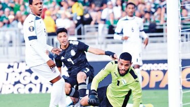 Jornada de hoy de la Copa Oro se jugará en Kingston