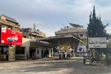Crisis en Siria: Damasco busca resolver pronto su escasez de recursos 