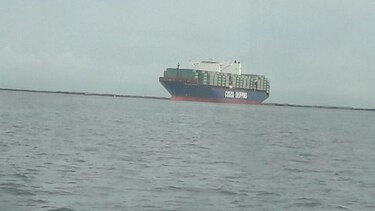 Buque Cosco Shipping ya se encuentra en aguas panameñas