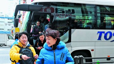 Turistas chinos disminuyen las compras