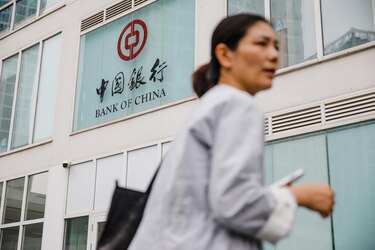 El Banco Mundial rebaja al 4.4% el crecimiento de China en 2024