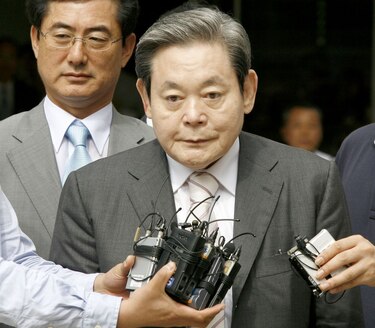 Muere el presidente de la surcoreana Samsung