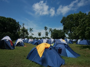 Minsa reitera prohibición sobre el uso de carpas