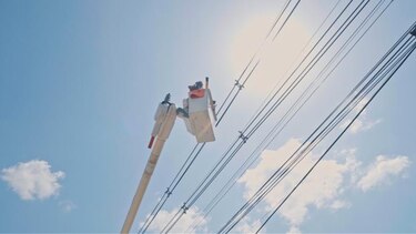 Trabajos de mantenimiento en la red eléctrica del 4 al 10 de agosto 2025