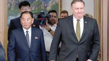 Pionyang barre con alborozo de EU