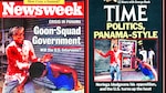 La foto que definió una era en Panamá
