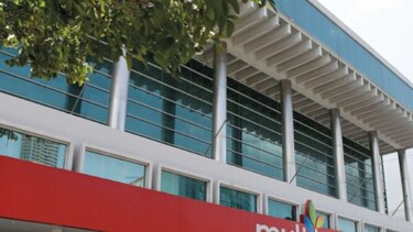 Multibank obtiene préstamo internacional