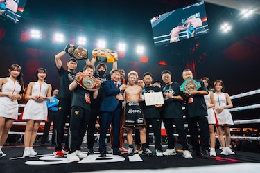 Inoue impone su jerarquía en una batalla histórica ante 55 mil personas en Tokio