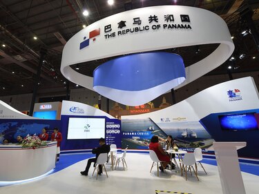 La sexta Exposición Internacional de Importación de China se llevará a cabo fuera de línea en Shanghai en noviembre