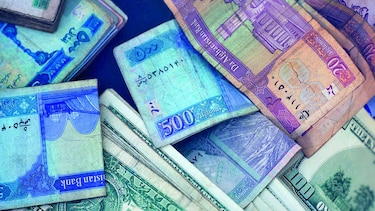 Fitch: alza en el PIB regional
