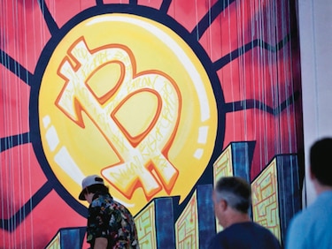 Gigantes de Wall Street avanzan en el mundo bitcóin