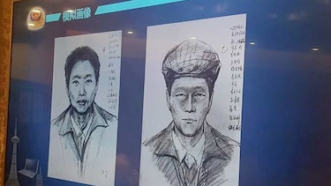 Un escritor de novelas policíacas, detenido en China por asesinato