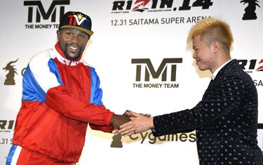 Mayweather : nunca acepté una pelea oficial con Nasukawa