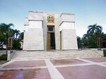 Visita a un rincón de Dominicana