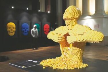 Reinvención con bloques de Lego
