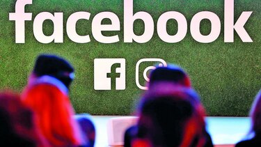 Facebook refuerza su seguridad