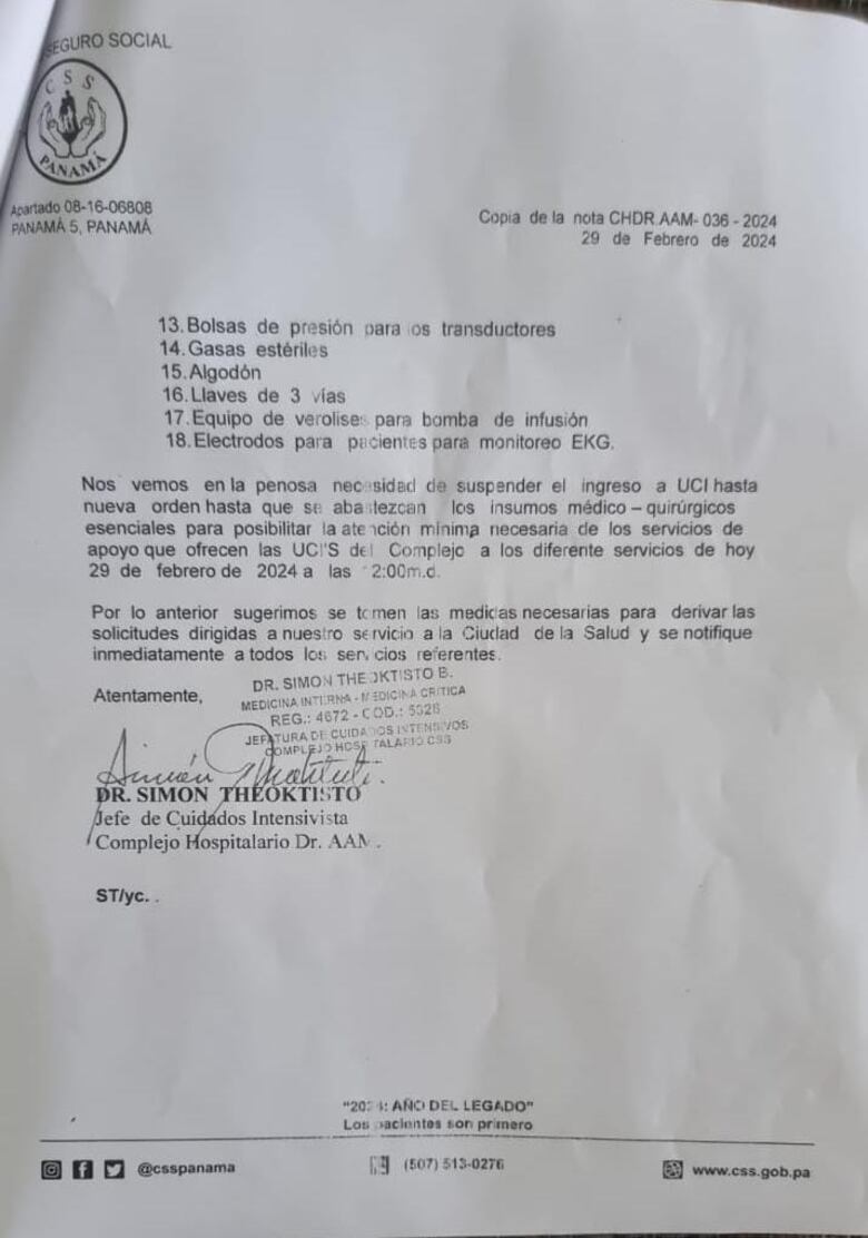 Falta de insumos quirúrgicos afecta a la  UCI del Complejo; CSS se reúne para evaluar necesidades