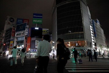 Más de 30 heridos deja un terromoto de 6.1 grados en Tokio