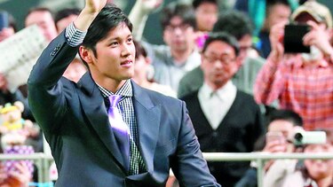 Ohtani se despide de su afición en Japón