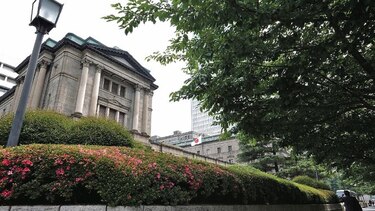Japón revisa a la baja proyección de inflación