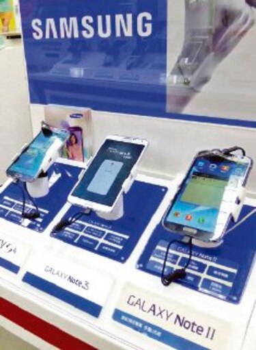 Samsung llega a acuerdos de patentes