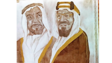 Artista saudita hace la pintura de café más grande del mundo