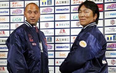 Jeter llega a Japón para partido benéfico
