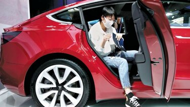Tesla abrirá fábrica en Shangái, la primera fuera de EU