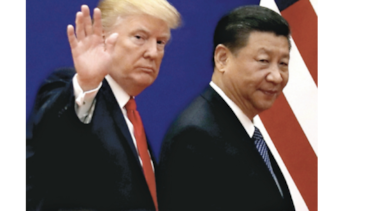La fractura del orden comercial global