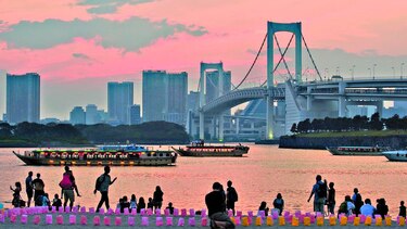 Airbnb ofrece planes inusuales en Japón