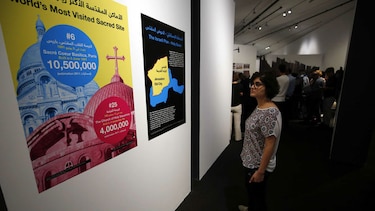 El primer Museo Palestino recuerda a Jerusalén en su primera exposición