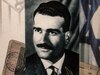 Israel confirma investigaciones para encontrar los restos del espía Eli Cohen